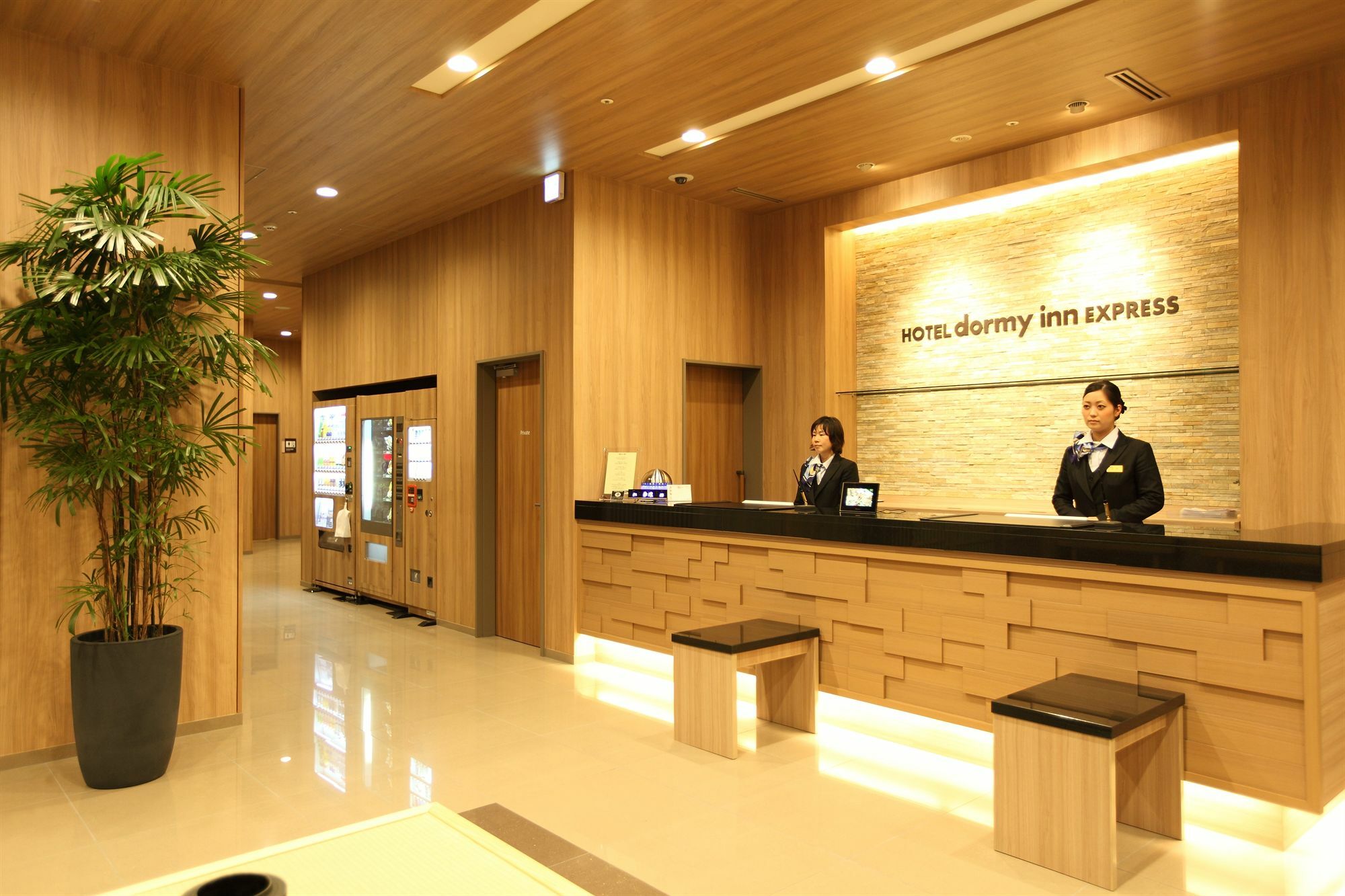 Dormy Inn Express Какегава Екстериор снимка