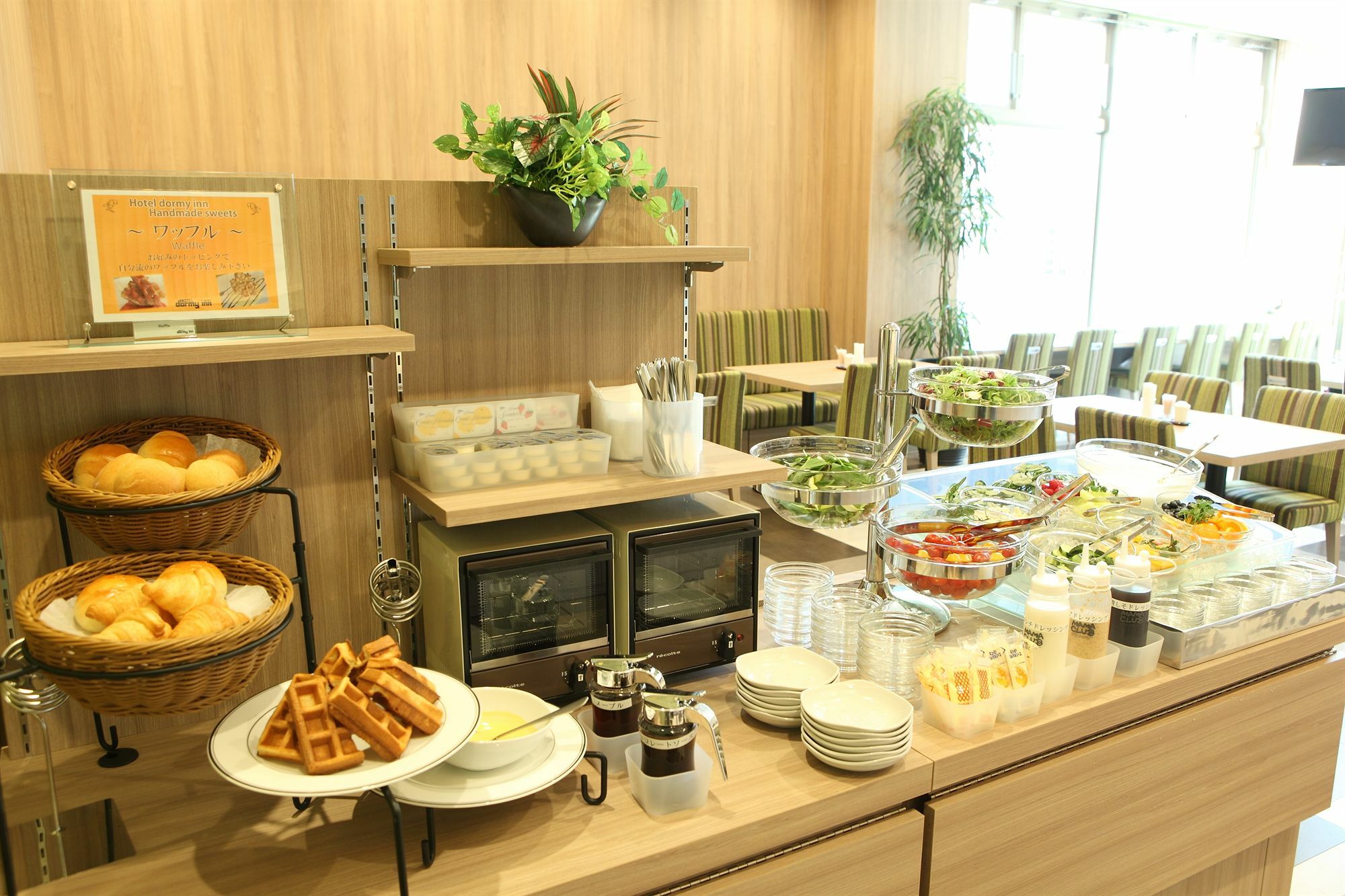 Dormy Inn Express Какегава Екстериор снимка