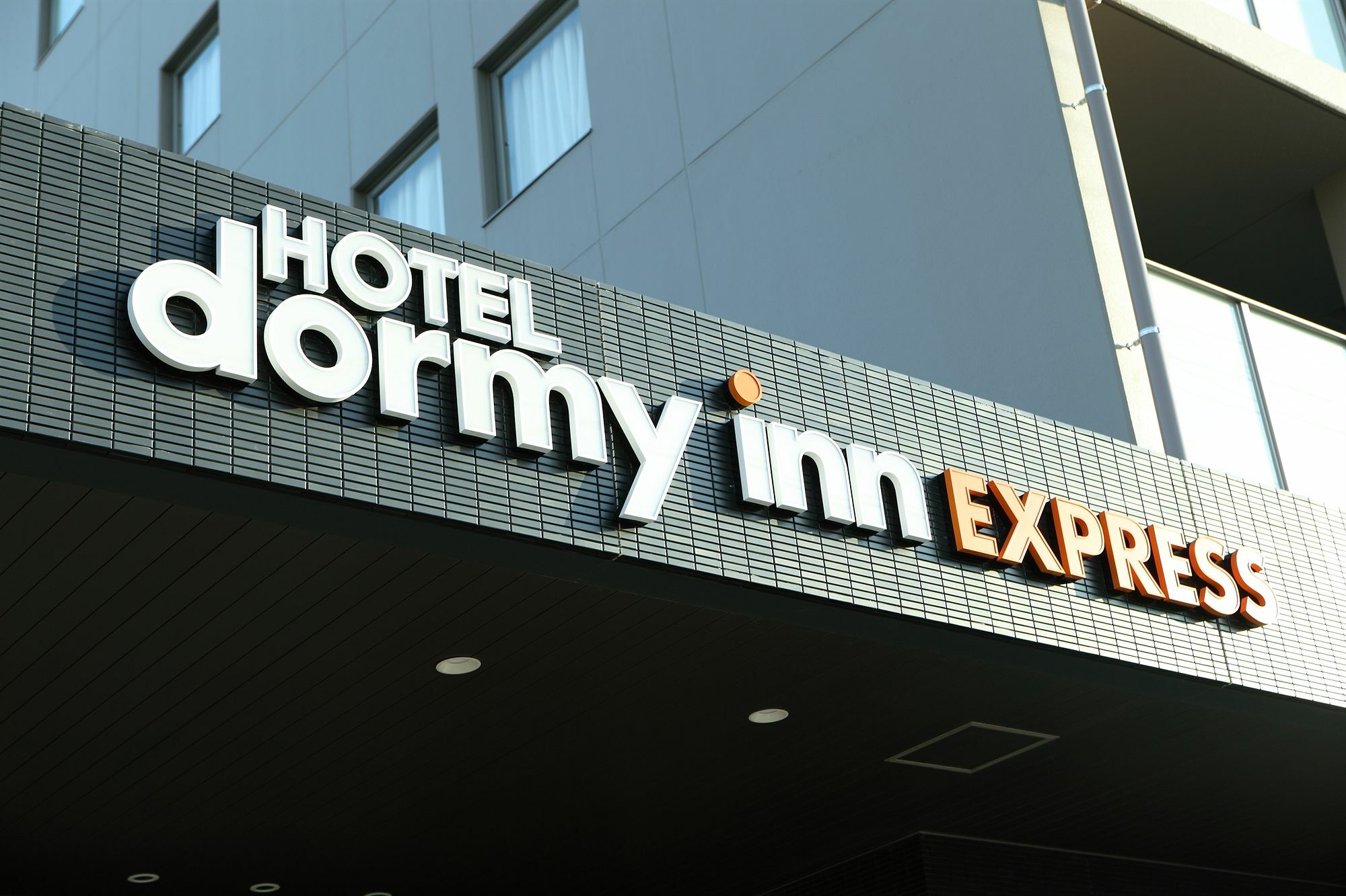 Dormy Inn Express Какегава Екстериор снимка